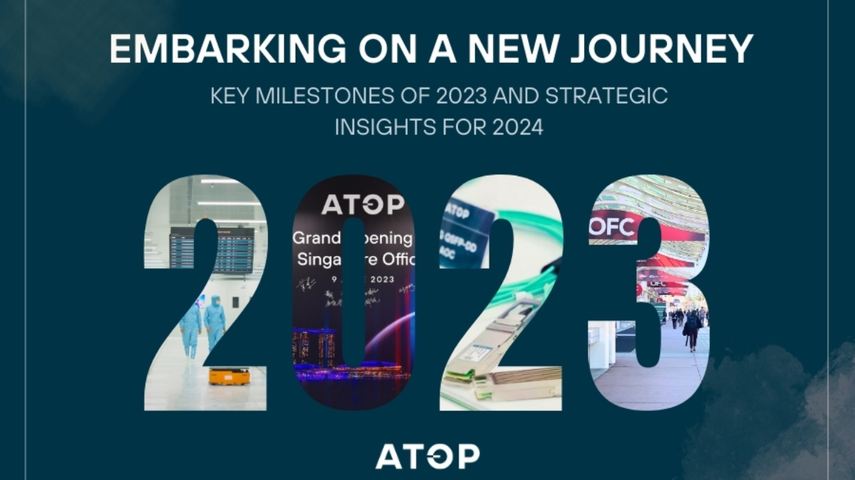 Embarking on a New Journey: Key Milestones of 2023 and Strategic Insights for 2024